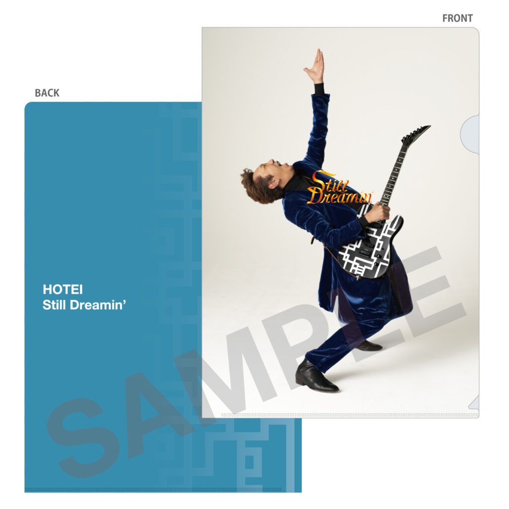 アルバム『Still Dreamin'』CDショップ別購入者特典のデザイン決定