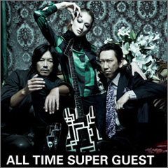 ALL TIME SUPER GUEST HOTEI WITH FELLOWS