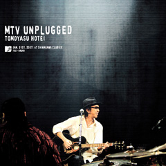 MTV UNPLUGGED 初回生産限定盤