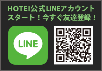 Info | HOTEI.COM + TOMOYASU HOTEI OFFICIAL WEBSITE
