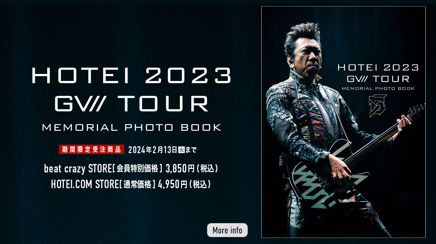 布袋寅泰 HOTEI『SESSION CD』original session03．Yeste