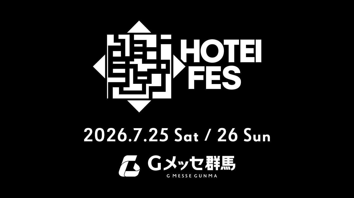 HOTEI FES