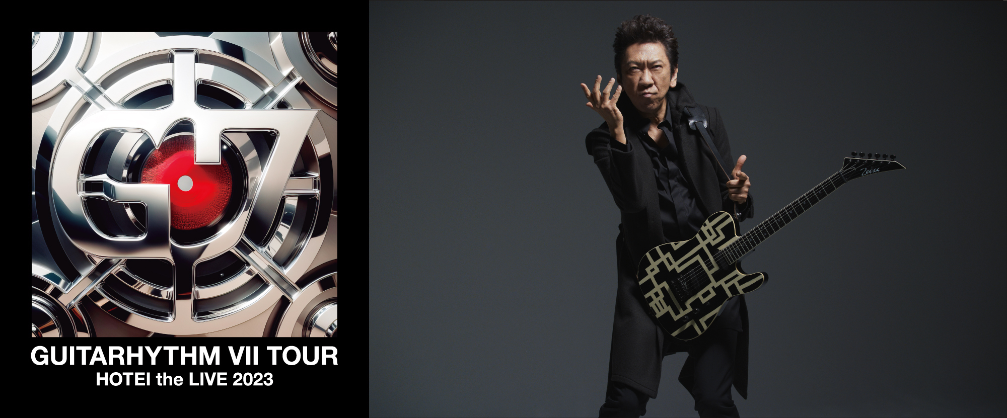 HOTEI the LIVE 2023 “GUITARHYTHM VII TOUR” | Special | HOTEI.COM ...