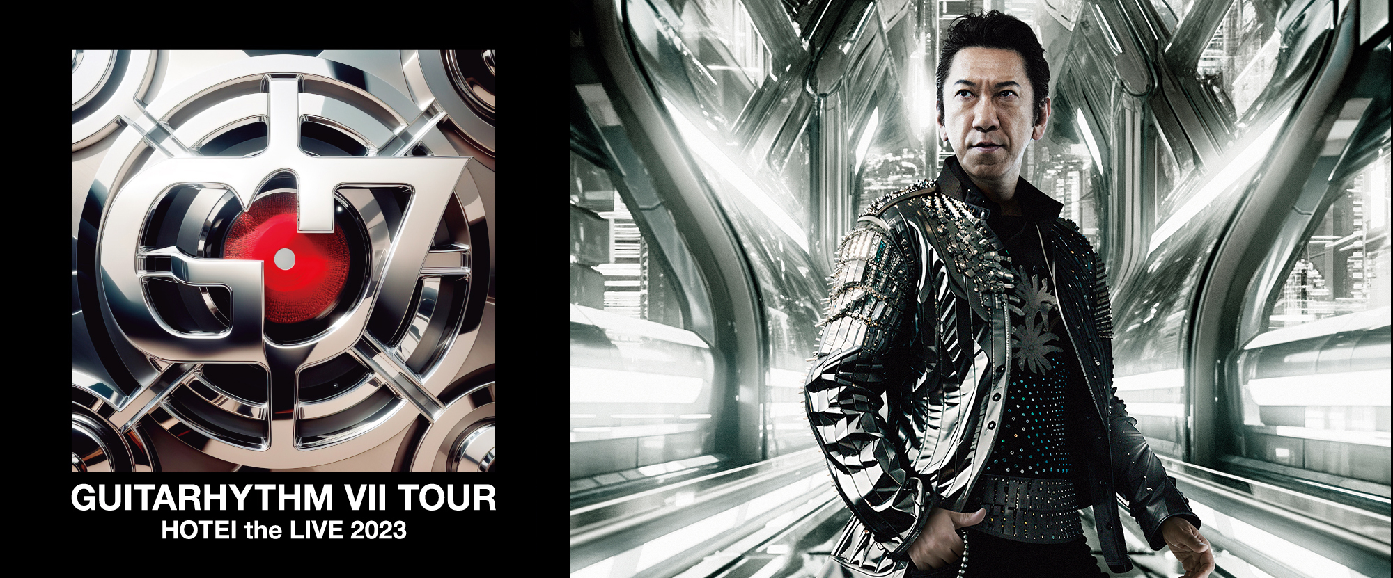 HOTEI the LIVE 2023 “GUITARHYTHM VII TOUR”